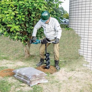 Makita 40Vmax XGT BL 200 mm Cordless Earth Auger with Rapid Charger & 1 Pcs 4.0Ah Battery, DG002GM101